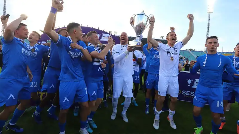 Đội Levski Sofia PFC vô địch Cúp bóng đá Bulgaria
